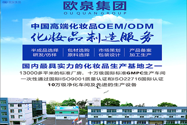 抖音美妝直播帶貨注意事項(xiàng)有哪些？