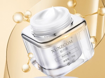 想要個性化定制的產品嗎？想要精準解決問題性肌膚？