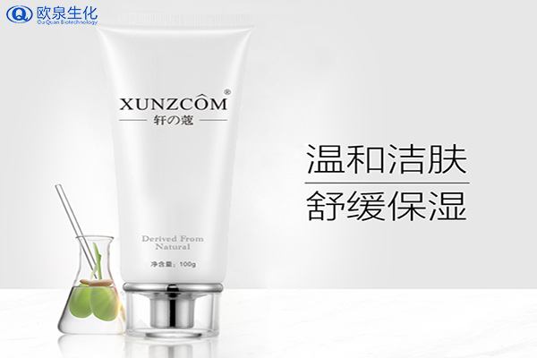 卸妝產(chǎn)品代加工:卸妝泡泡好用嗎？