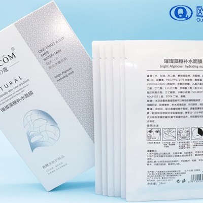 我只想告訴你什么是真正的好面膜！