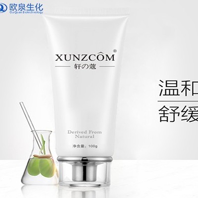 在了解膚質(zhì)的情況下再來認(rèn)識一下洗面奶