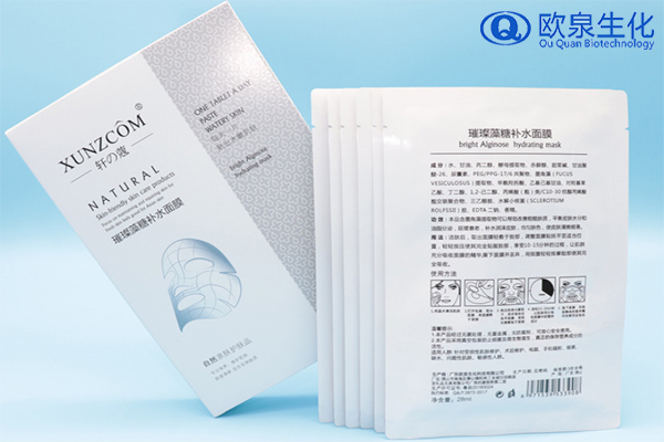 發(fā)酵面膜有著怎樣的護膚效果？