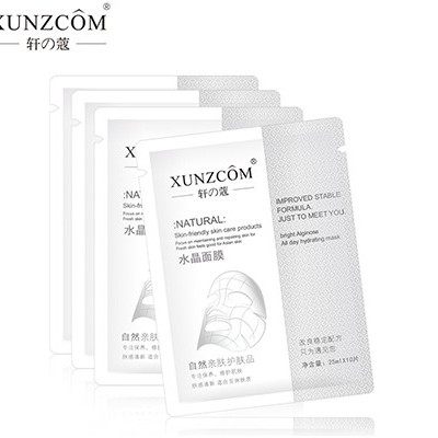 我們的的面膜會成為你的必需品之一！