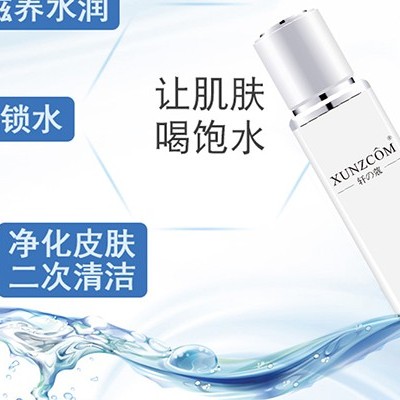 美妝廠家：補(bǔ)水這五點(diǎn)得牢牢記??！