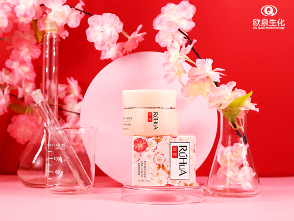 什么是神經(jīng)酰胺及其護膚作用有哪些？