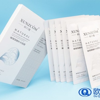 這樣敷面膜，一片頂十片！