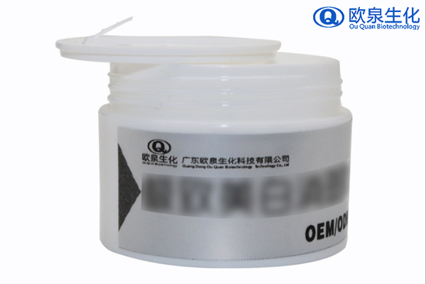 祛斑霜，消斑霜，美白霜