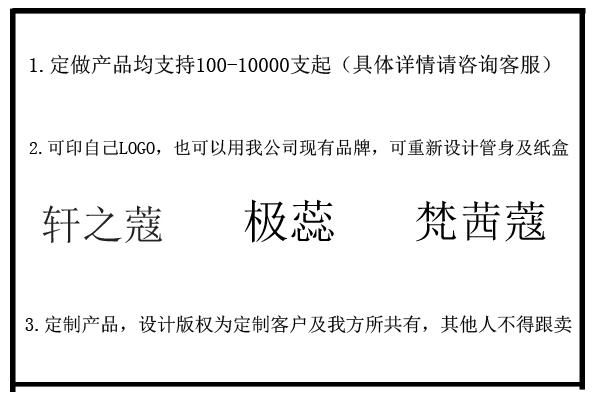 化妝品加工廠，化妝品oem代加工，美妝廠家