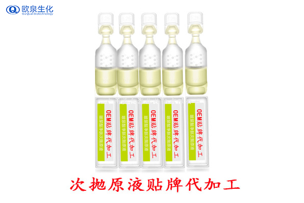 護(hù)膚品膠囊該怎么保鮮存放？