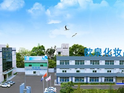 怎么選擇合適的化妝品加工廠？