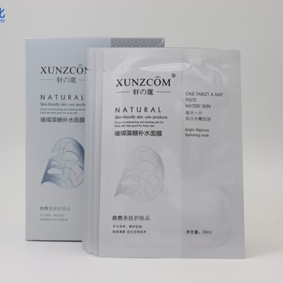 敷面膜過敏不一定是面膜的問題！