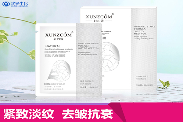 醫(yī)美面膜和其他類型面膜的區(qū)別？