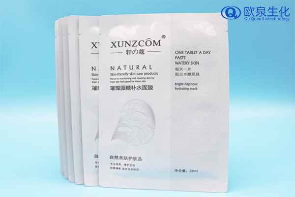 面膜廠家:女巫面膜的作用功效是什么？