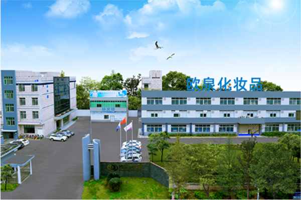 如何辨別有“毒”的化妝品？