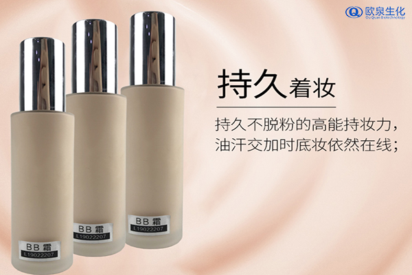 氣墊BB霜和普通BB霜有什么區(qū)別？