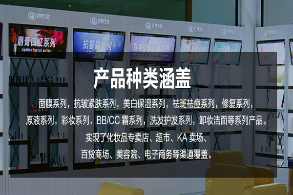 磁石面膜，黑泥面膜，面膜泥