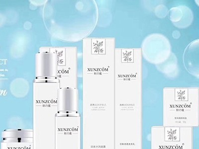 成分功效是評價(jià)產(chǎn)品的關(guān)鍵技術(shù)指標(biāo)