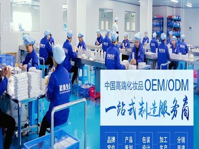 化妝品加工市場(chǎng)發(fā)展好的原因