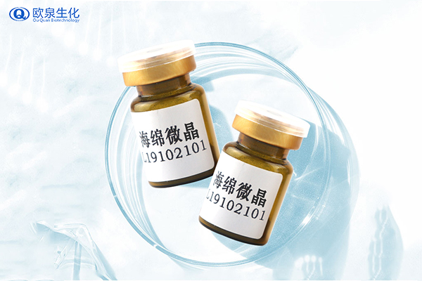 海綿微針是什么？對皮膚有什么作用？