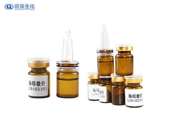 海綿微針是什么？對(duì)皮膚有什么作用-歐泉生化