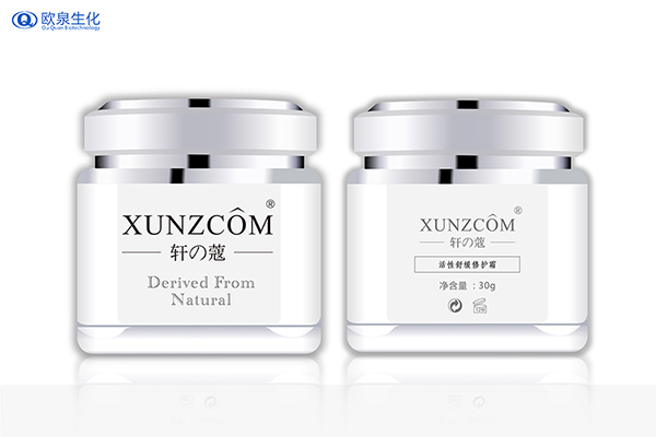 如何判斷自己的皮膚是不是激素臉？