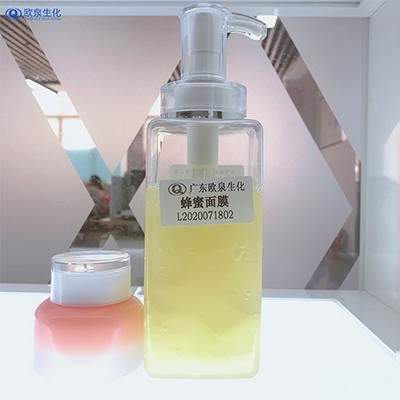 這款蜂蜜面膜為何得到眾人的喜愛(ài)