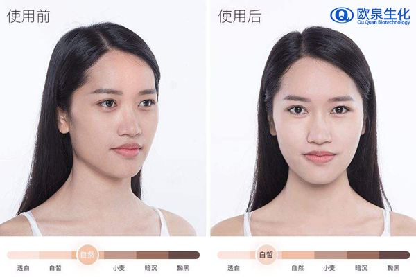 美白精華，美白精華液，精華液