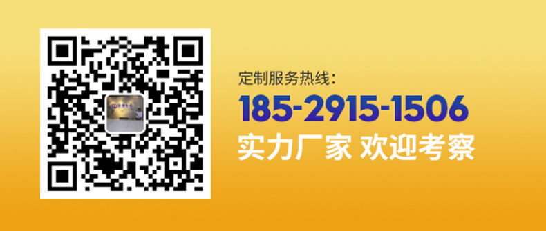 EGF修護原液，修護原液，原液精華