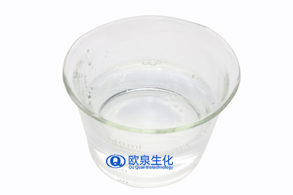 美白精華液，煙酰胺美白精華液，嫩膚精華液