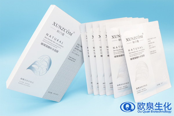 璀璨藻糖補(bǔ)水面膜，補(bǔ)水面膜，化妝品加工廠