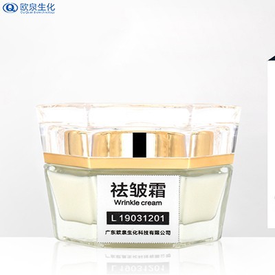 純植物保濕抗皺霜，實(shí)力推薦！