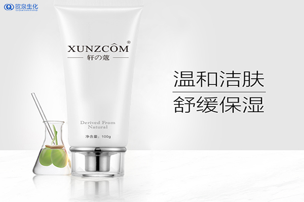 山茶花氨基酸洗面奶怎么樣？