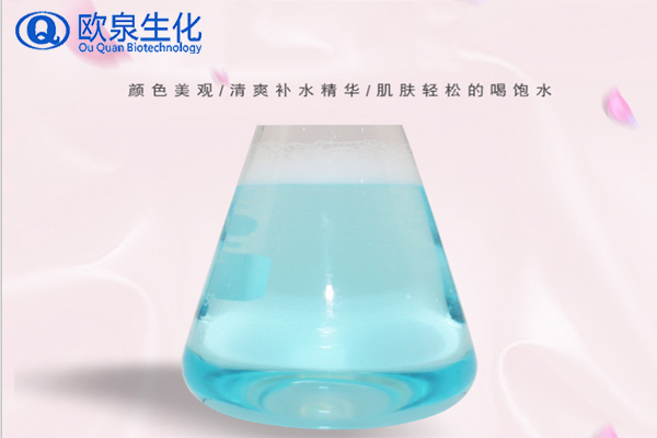 爽膚水，海洋之水，玫瑰純露