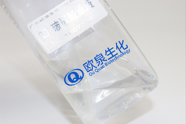 3D玻尿酸原液、玻尿酸原液、化妝品廠家