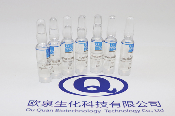 玻尿酸，玻尿酸原液，玻尿酸作用