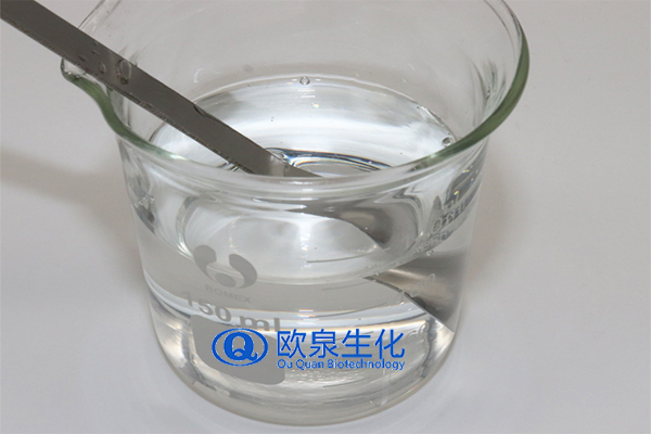 玻尿酸，玻尿酸原液，玻尿酸作用