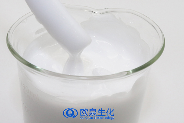 修護(hù)乳，修復(fù)乳，化妝品oem代加工