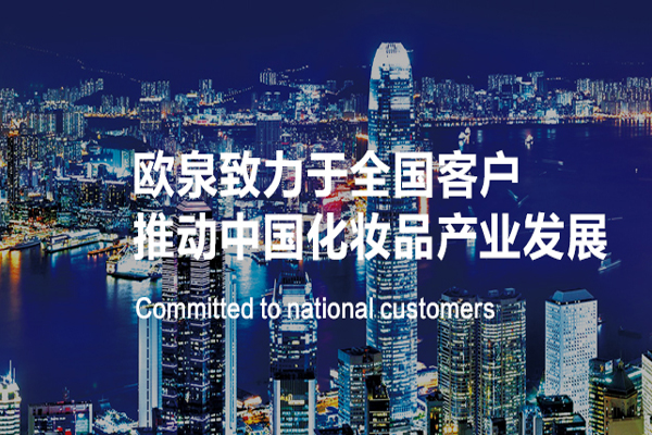 生長(zhǎng)因子修護(hù)原液，修復(fù)原液，精華原液