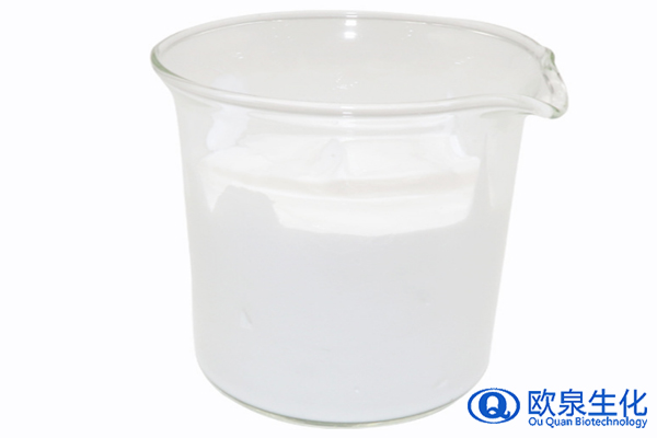 琥珀酸洗面奶，氨基酸洗面奶，美妝廠家