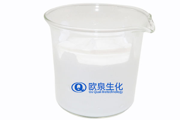 洗面奶，潔面乳，化妝品代加工，化妝品oem代加工