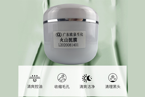 新品面市！清潔泥膜護(hù)膚潔膚雙重效-歐泉生化