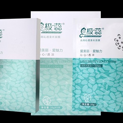 為什么敷面膜沒效果呢？