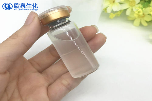 蘋果干細(xì)胞原液，蘋果干細(xì)胞精華，精華原液