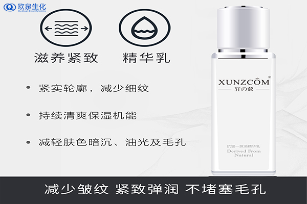 對(duì)抗皺紋，有這幾招就夠了-歐泉生化