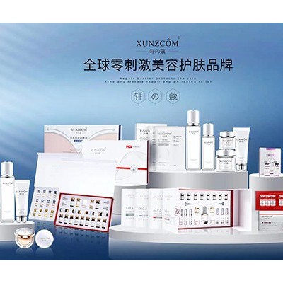 軒の蔻服務(wù)宗旨:用專業(yè)服務(wù)創(chuàng)造客戶大價(jià)值！