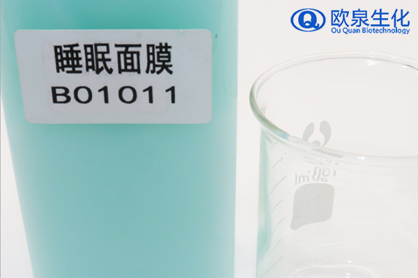 敏感肌敷面膜應(yīng)該注意哪些事項(xiàng)？