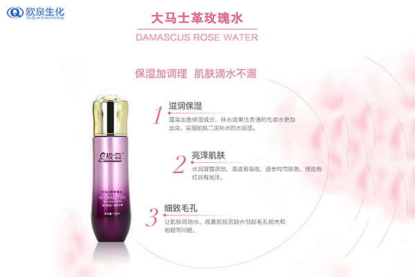 哪些原因會導(dǎo)致皮膚缺水？