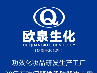 美業(yè)小白，初入行業(yè)，該如何起步？