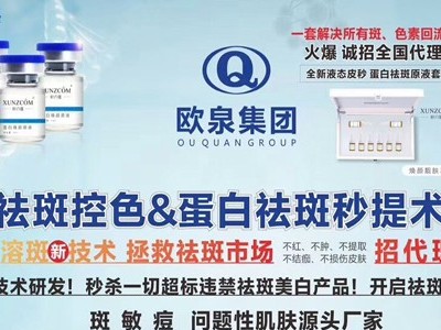 什么樣的廠家值得客戶信賴？